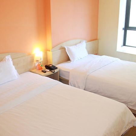 7Days Inn Beijing Yanqing Walmart Dış mekan fotoğraf