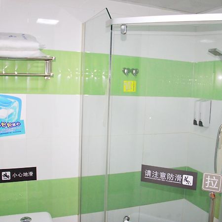 7Days Inn Beijing Yanqing Walmart Dış mekan fotoğraf