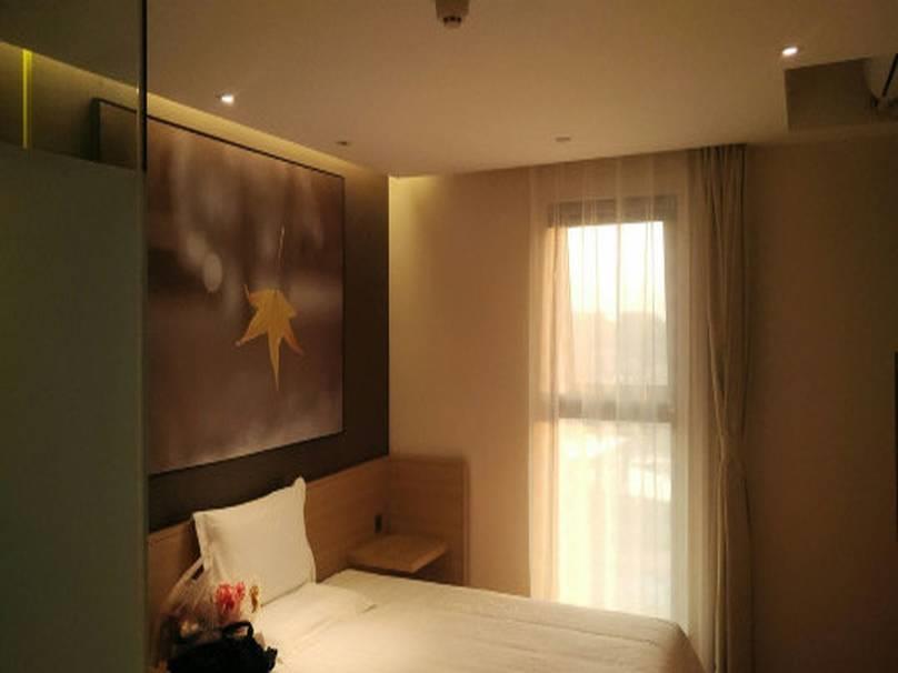 7Days Inn Beijing Yanqing Walmart Dış mekan fotoğraf