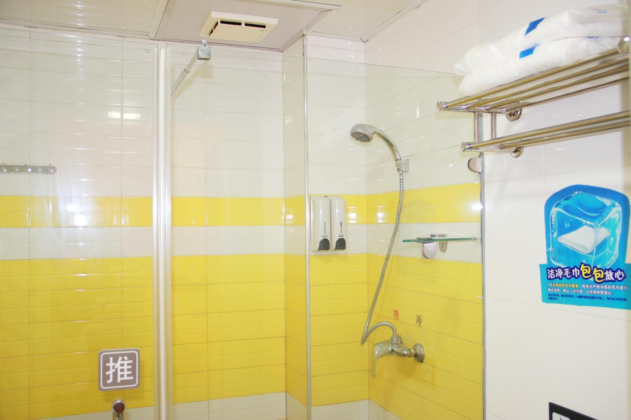 7Days Inn Beijing Yanqing Walmart Dış mekan fotoğraf