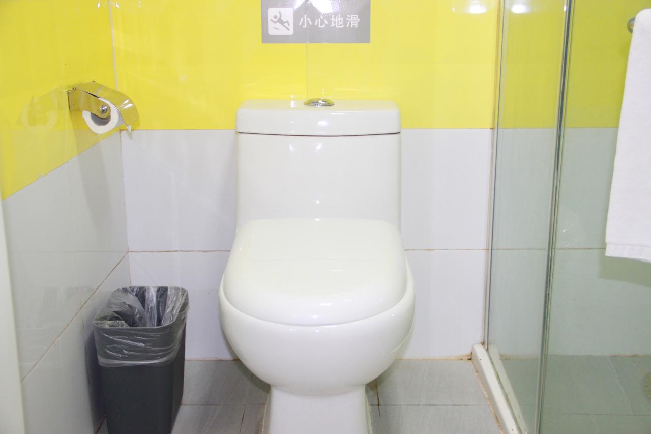 7Days Inn Beijing Yanqing Walmart Dış mekan fotoğraf