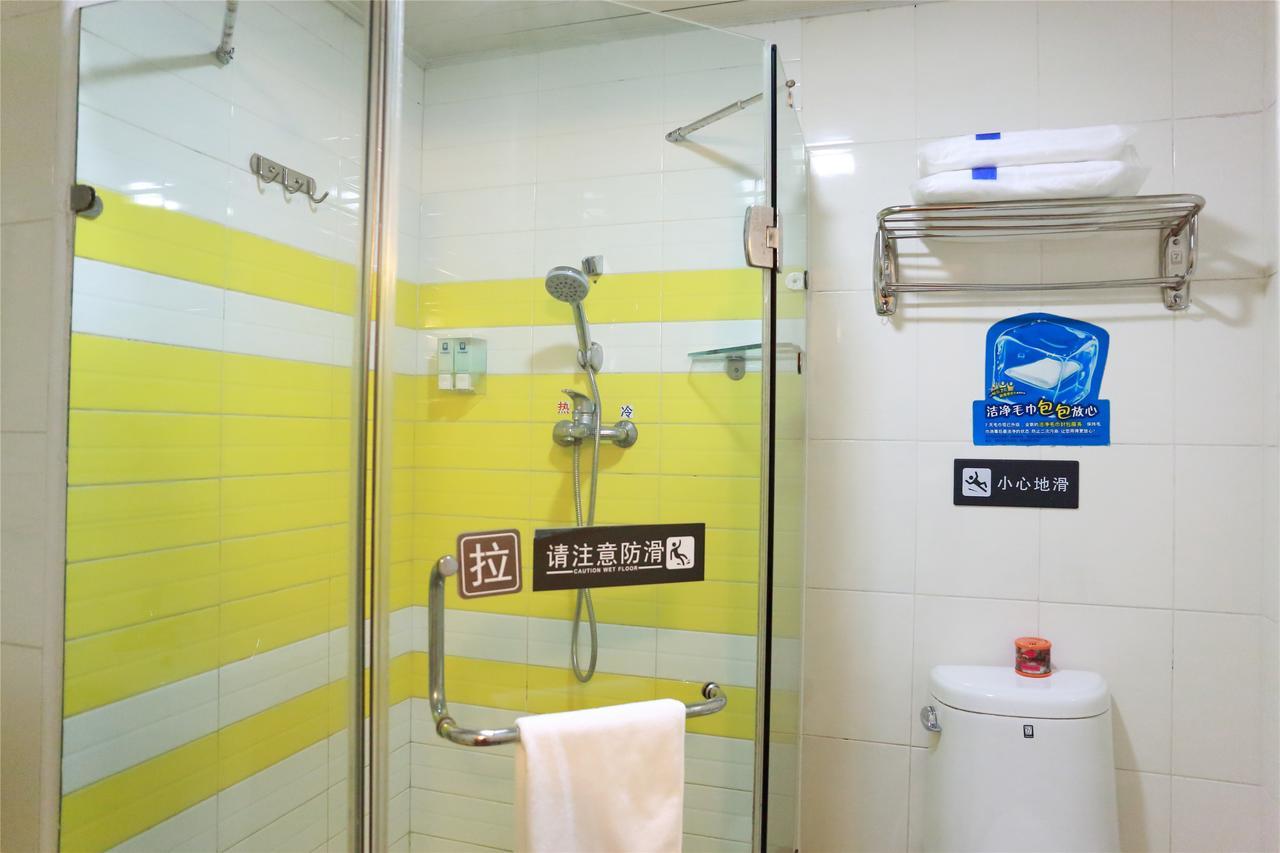 7Days Inn Beijing Yanqing Walmart Dış mekan fotoğraf